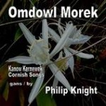Omdowl Morek cd cover